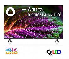 картинка телевизор qled 50” 4k bbk 50led-8249/uts2c от магазина Tovar-RF.ru