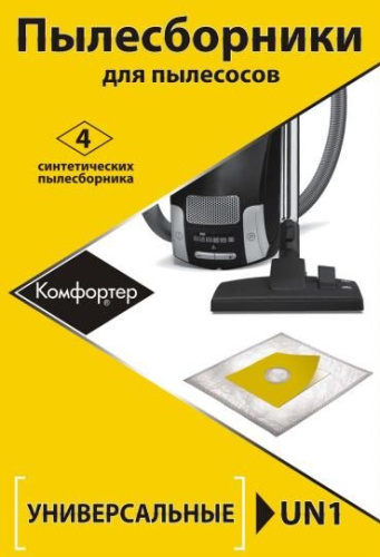 картинка аксессуары для пылесосов komforter un-1 универсальный от магазина Tovar-RF.ru