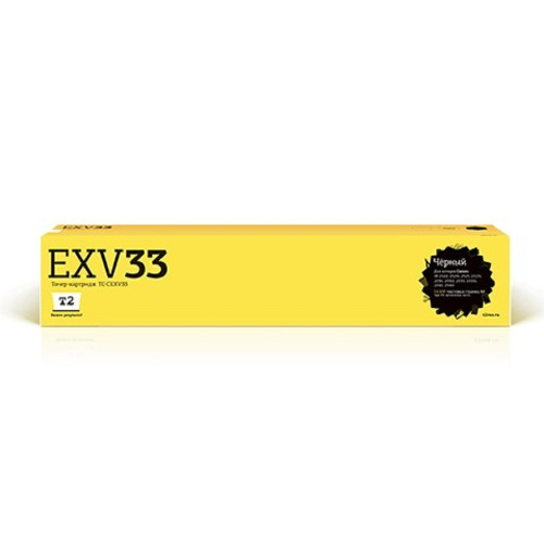 картинка t2 c-exv33 тонер-картридж (tc-cexv33) для canon ir-2520/2520i/2525/2525i/2530/2530i/2535/2535i/2540/2540i, черный, 14600 к магазин Tovar-RF.ru являющийся официальным дистрибьютором в России картинка t2 c-exv33 тонер-картридж (tc-cexv33) для canon ir-2520/2520i/2525/2525i/2530/2530i/2535/2535i/2540/2540i, черный, 14600 к от магазина Tovar-RF.ru