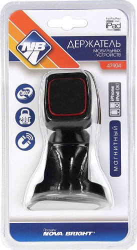 картинка держатель автомобильный nova bright на присоске с фиксатором 47904 nova bright на присоске с фиксатором 47904 от магазина Tovar-RF.ru