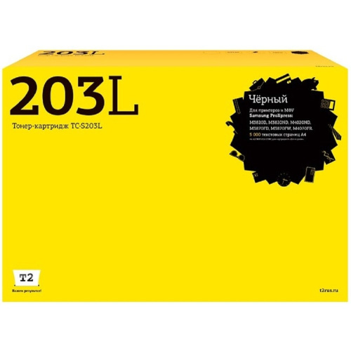 картинка t2 mlt-d203l картридж (tc-s203l) для samsung proxpress m3820d/m4020nd/m3870fd/m4070fr (5000 стр.) с чипом магазин Tovar-RF.ru являющийся официальным дистрибьютором в России картинка t2 mlt-d203l картридж (tc-s203l) для samsung proxpress m3820d/m4020nd/m3870fd/m4070fr (5000 стр.) с чипом от магазина Tovar-RF.ru