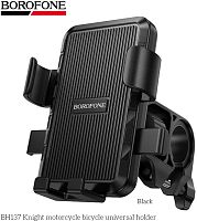 картинка держатель borofone (6941991122934) bh137 6"-7.0" black от магазина Tovar-RF.ru