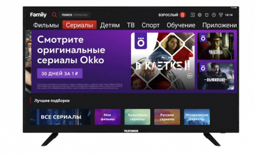 картинка телевизор led 43” 4k telefunken lcd tf-led43s90t2su от магазина Tovar-RF.ru
