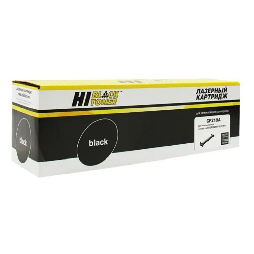 картинка hi-black cf219a драм-юнит для hp lj pro m104/mfp m132, 12k магазин Tovar-RF.ru являющийся официальным дистрибьютором в России картинка hi-black cf219a драм-юнит для hp lj pro m104/mfp m132, 12k от магазина Tovar-RF.ru