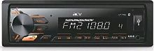 картинка автомагнитола acv avs-812ba оранжевый acv avs-812ba оранжевый от магазина Tovar-RF.ru