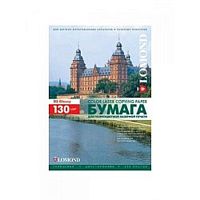 картинка LOMOND 0310141 формат А4, 130 г/м2, 250 листов в пачке, для лазерной печати глянцевая двухсторонняя  от магазина Tovar-RF.ru