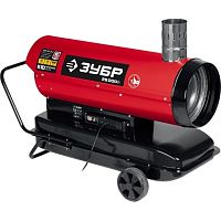 картинка зубр [дпн-к10-25-д] 25 квт, дизельная тепловая пушка, непрямой нагрев от магазина Tovar-RF.ru