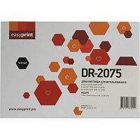 картинка easyprint dr-2075 драм-картридж (db-2075) для brother hl-2030r/2040r/2070nr/dcp-7010r/7025r/mfc-7420r/7820r (12000 стр.) от магазина Tovar-RF.ru