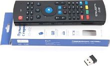 картинка пульт с гироскопом atom at-102 пульт с гироскопом atom at-102 пульт с гироскопом от магазина Tovar-RF.ru