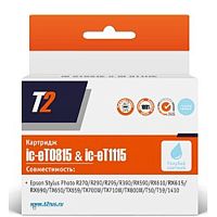 картинка t2 c13t08154a/c13t11154a  (ic-et0815) картридж для  epson stylus photo r270r/290/r390/rx690/tx700, светло-голубой, с чипом от магазина Tovar-RF.ru