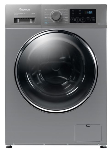 картинка стиральная машина бирюса wm-sm712/08 s инверторный мотор от магазина Tovar-RF.ru
