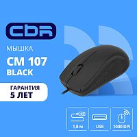 картинка cbr cm 107 black usb, мышь офисн., оптич., 1000 dpi, 3 кн., 1.8 м от магазина Tovar-RF.ru