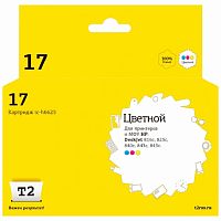 картинка                 ic-h6625 картридж t2 №17 для hp deskjet 816c/825c/840c/843c/845c (430стр.), цветной, с чипом от магазина Tovar-RF.ru