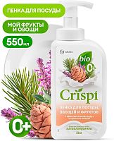 картинка GRASS 125997 "CRISPI" ПЕНКА с ценными маслами кедра и ароматом шалфея(550мл) от магазина Tovar-RF.ru