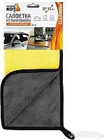 картинка РЫЖИЙ КОТ Салфетка из микрофибры CM-07 супервпитывающая 30х30 см (104775) РЫЖИЙ КОТ Салфетка из микрофибры CM-07 супервпитывающая 30х30 см (104775) от магазина Tovar-RF.ru