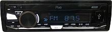 картинка автомагнитола five f-20w белый five f-20w белый от магазина Tovar-RF.ru