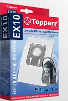 картинка фильтр topperr ех 10 для пылесосов electrolux от магазина Tovar-RF.ru