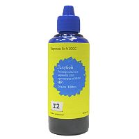 картинка t2 ib-h100c чернила t2 универсальные для hp и lexmark, цвет голубой (100мл.) от магазина Tovar-RF.ru