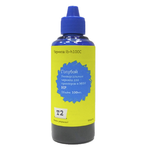 картинка t2 ib-h100c чернила t2 универсальные для hp и lexmark, цвет голубой (100мл.) от магазина Tovar-RF.ru