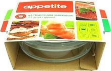 картинка Кастрюля APPETITE CR4 2,5л от магазина Tovar-RF.ru