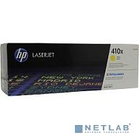 картинка hp cf412x картридж, yellow {lj pro m477fdn/m477fdw/m477fnw/m452dn/m452nw, (5000стр.)} от магазина Tovar-RF.ru
