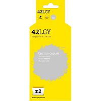картинка  ic-ccli-42lgy картридж t2 для canon pixma pro-100/100s, светло-серый от магазина Tovar-RF.ru