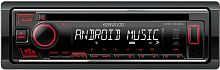 картинка  kenwood kdc-1040u 1din 4x50вт от магазина Tovar-RF.ru