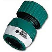 картинка Соединитель RACO "Comfort-Plus" с автостопом (шланг-насадка), 2-компонентный, 3/4" [4248-55237C]  от магазина Tovar-RF.ru