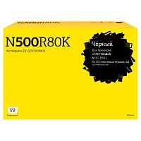картинка dc-sdn500r80k фотобарабан t2 для sindoh n511/n512 (80000 стр.) с чипом от магазина Tovar-RF.ru