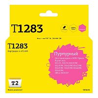 картинка t2 c13t12834010 картридж  (ic-et1283) для  epson stylus s22/sx125/sx130/sx420w/office bx305f пурпурный с чипом от магазина Tovar-RF.ru