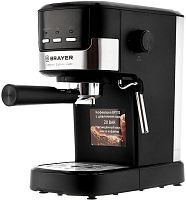 картинка кофеварка brayer br1112 (рожковая) от магазина Tovar-RF.ru