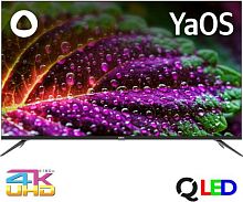 картинка телевизор bbk 50led-9212/uts2c qled smart tv android ultra hd безрамочный от магазина Tovar-RF.ru