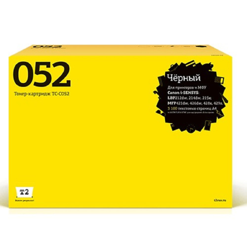 картинка t2 cartridge 052 картридж tc-c052 для canon i-sensys lbp212dw/214dw/215x/mf421dw/428x/426dw/429x (3100 стр.) чёрный, с чипом магазин Tovar-RF.ru являющийся официальным дистрибьютором в России картинка t2 cartridge 052 картридж tc-c052 для canon i-sensys lbp212dw/214dw/215x/mf421dw/428x/426dw/429x (3100 стр.) чёрный, с чипом от магазина Tovar-RF.ru