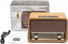 картинка радиоприемник бзрп рп-337 от магазина Tovar-RF.ru
