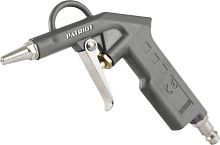 картинка пневмоинструмент patriot 830901030 gh 60a пистолет продувочный patriot 830901030 gh 60a пистолет продувочный от магазина Tovar-RF.ru