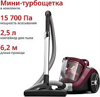 картинка tefal tw4873ea от магазина Tovar-RF.ru
