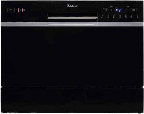 картинка посудом.машина бирюса dwc-506/7 b черный бирюса dwc-506/7 b черный от магазина Tovar-RF.ru