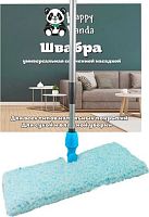 картинка Швабра телескопическая HAPPY PANDA HP-M06 HAPPY PANDA HP-M06 от магазина Tovar-RF.ru