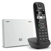 картинка gigaset [s30852-h3124-r101] as690ip base rus черный от магазина Tovar-RF.ru