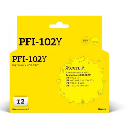 картинка t2 pfi-102y картридж струйный для canon imageprograf ipf-500/510/600/605/610/650/655/700/710/720/750/755/760/765, желтый от магазина Tovar-RF.ru