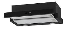 картинка вытяжка krona kamilla tk 600 black (1 мотор) от магазина Tovar-RF.ru
