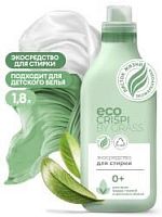 картинка Гель для стирки GRASS 125698 CRISPI Экосредство (флакон 1800мл) GRASS 125698 CRISPI Экосредство (флакон 1800мл) от магазина Tovar-RF.ru
