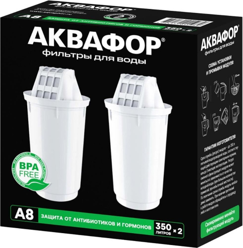 картинка сменный модуль АКВАФОР A8 (2 шт.) магазин Tovar-RF.ru являющийся официальным дистрибьютором в России картинка сменный модуль АКВАФОР A8 (2 шт.) от магазина Tovar-RF.ru
