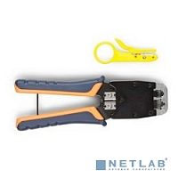 картинка hyperline ht-500 инструмент обжимной для rj-45, rj-12, профессиональный  от магазина Tovar-RF.ru