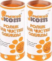 картинка Ролик д/чистки одежды РЫЖИЙ КОТ LRB-20 запасные блоки уп.2шт (92403) (10) от магазина Tovar-RF.ru