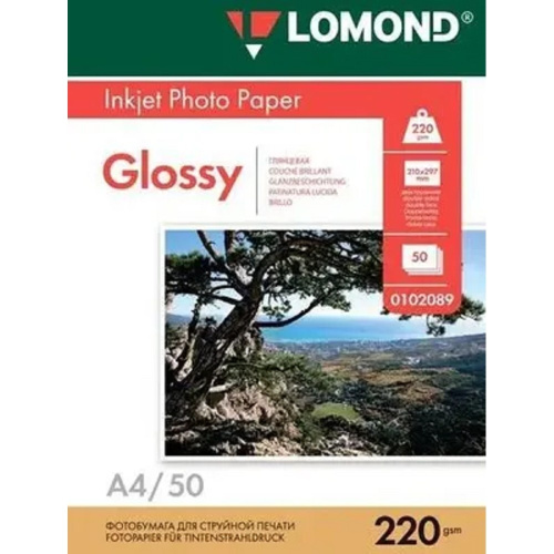 картинка Фотобумага LOMOND Двусторонняя глянцевая A4/220/50л. (0102089) от магазина Tovar-RF.ru