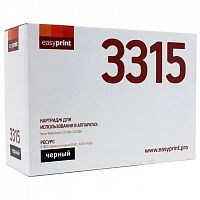 картинка easyprint 106r02310 картридж easyprint lx-3315 для xerox workcentre 3315dn/3325dni (5000 стр.) с чипом от магазина Tovar-RF.ru