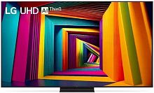 картинка телевизор lg 75ut91006la.arug smart tv от магазина Tovar-RF.ru