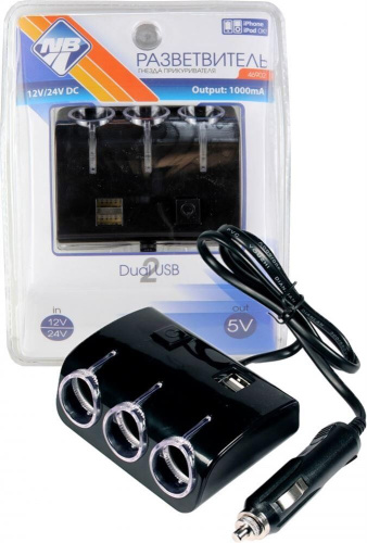 картинка разветвитель nova bright электропитания от прикуривателя 3 гнезда + 2 usb-порта, 1000ма, 12/24в 46902 от магазина Tovar-RF.ru