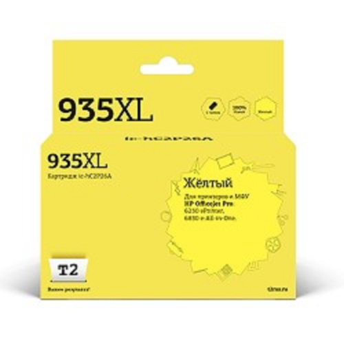 картинка t2 c2p26ae картридж (hc2p26a №935xl) для hp officejet pro 6230/6830, жёлтый, с чипом магазин Tovar-RF.ru являющийся официальным дистрибьютором в России картинка t2 c2p26ae картридж (hc2p26a №935xl) для hp officejet pro 6230/6830, жёлтый, с чипом от магазина Tovar-RF.ru